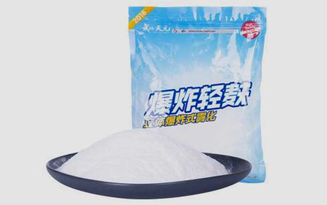 散炮加轻麸还是雪花粉