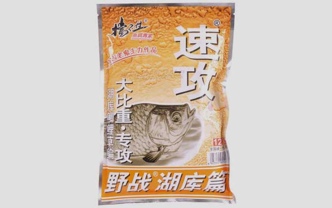 鱼饵哪个牌子比较好用