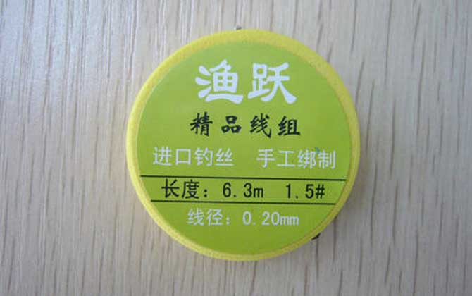 1.5主线1.0子线合理吗